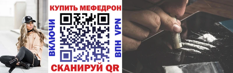 Наркошоп Иланский Бошки Шишки  NBOMe  А ПВП  МДМА  Амфетамин  ГАШИШ  МЕФ  COCAIN 