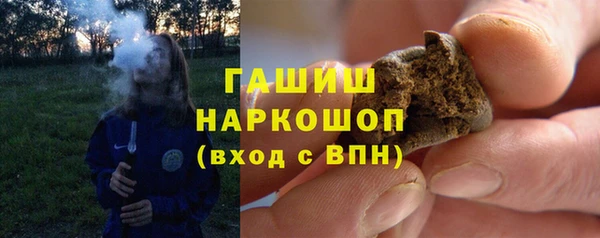 стаф Аркадак