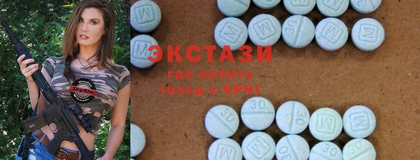стаф Аркадак