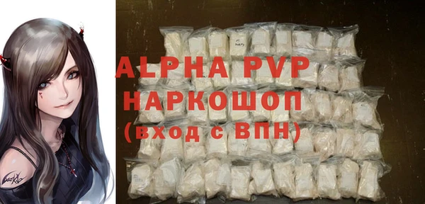 стаф Аркадак